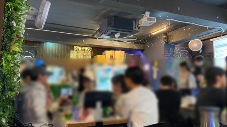 놀담 사진 5