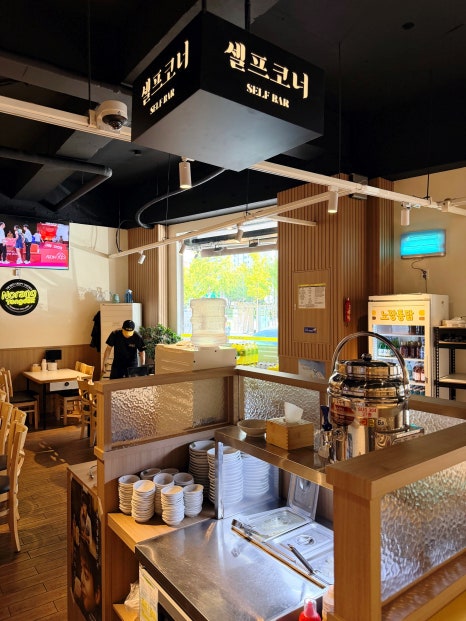노랑통닭 노원역점 사진 5