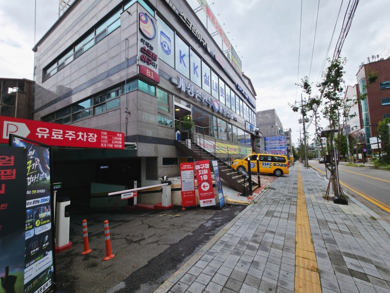 개성손만두 의정부점 사진 3