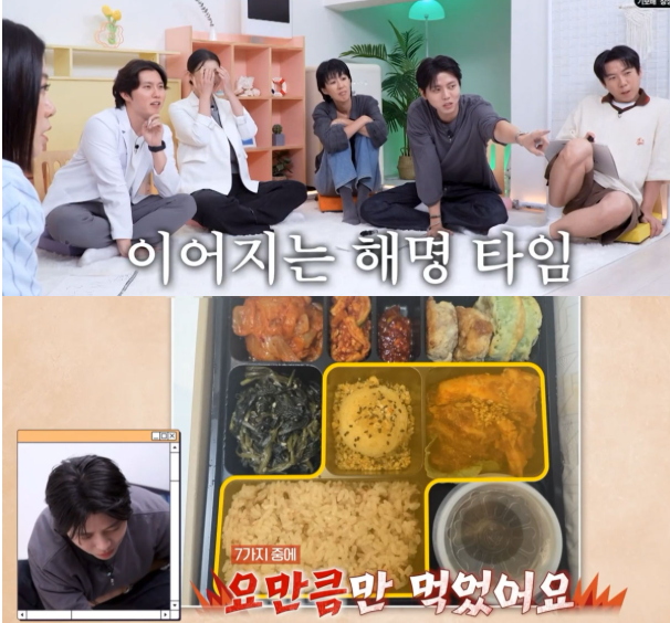 그래도 하루 식단이라고 공개한 내용만 놓고 보면 처음 도시락 사진 봤을 때랑