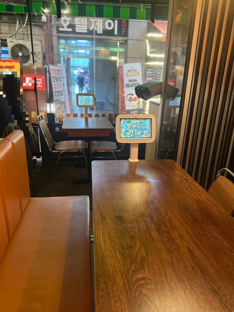 와르르맨숀 안산중앙점 사진 3