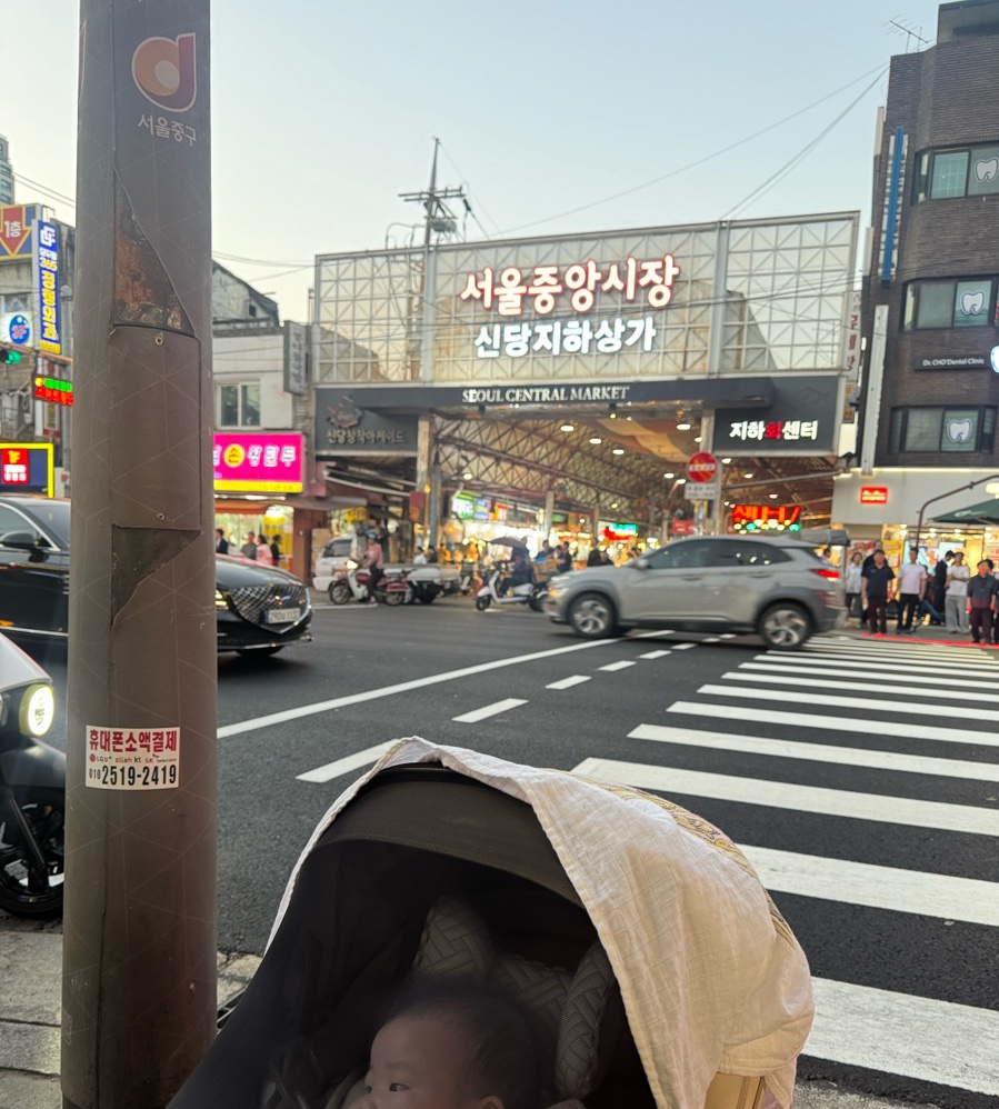 칠리향양꼬치 대표 사진