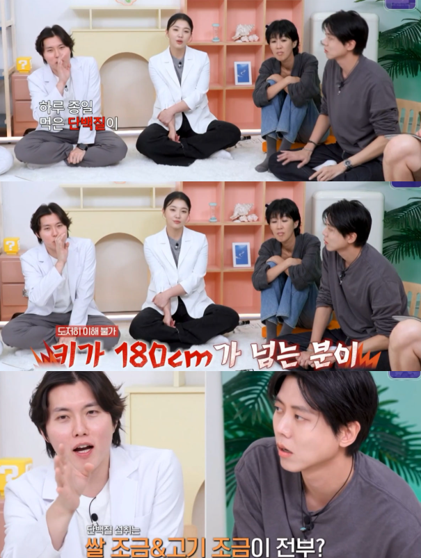 누군가 아바라로도 끼니를 때울 수 있다는 말을 해서 아침부터 아바라로 당을