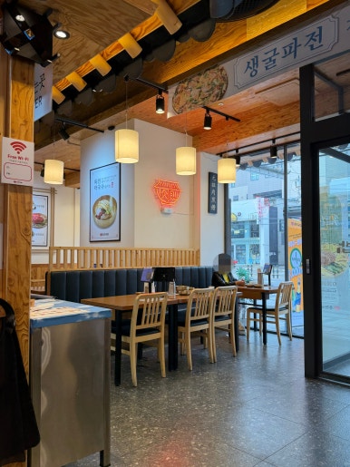 육전국밥 연신내역점 사진 4