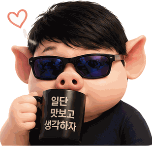 고삼촌 국밥 대표 사진