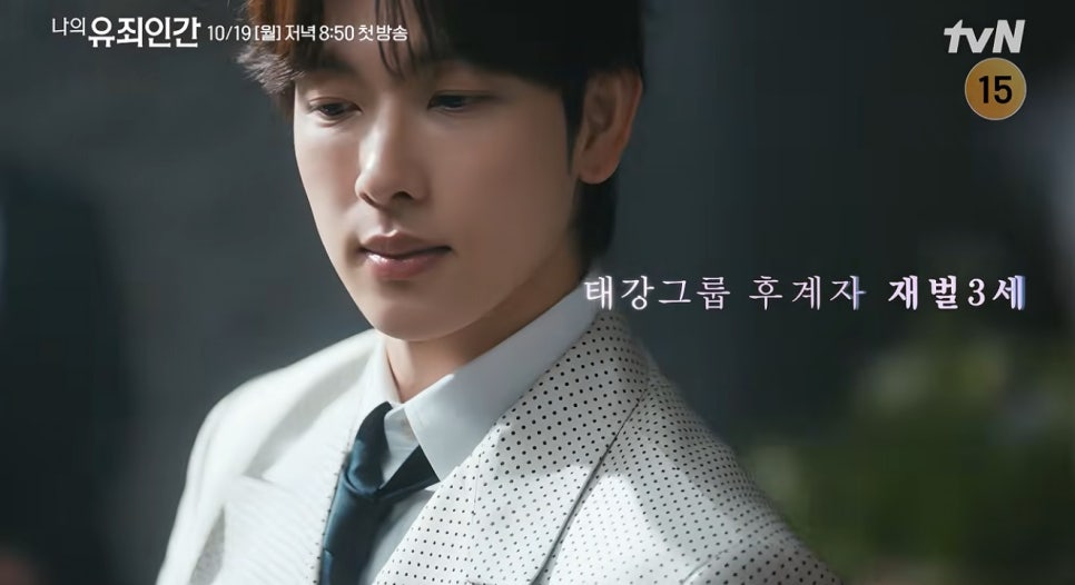 이번에 공개된 내용은 무엇일까?