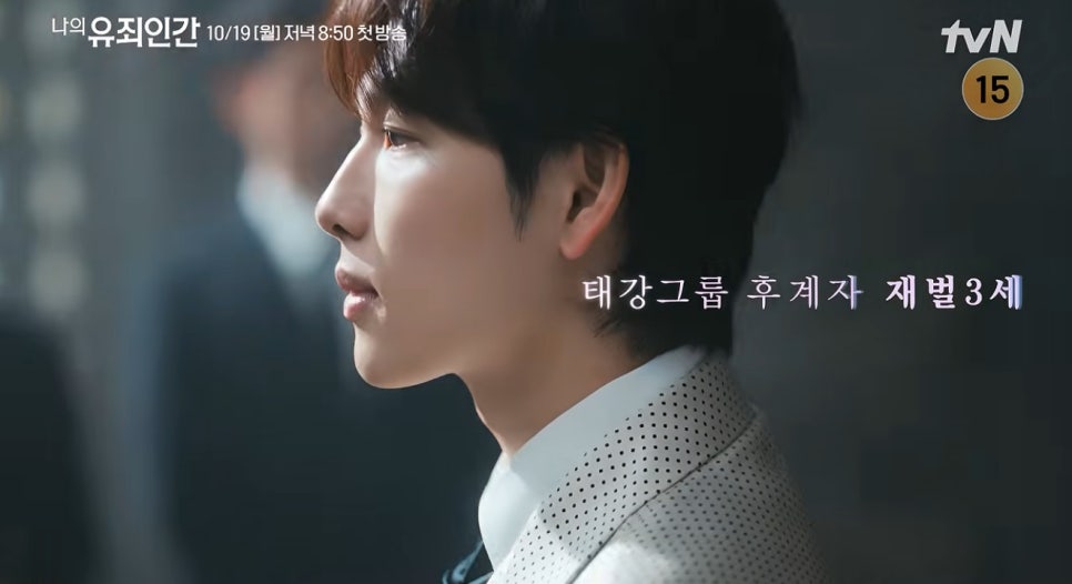 이 대목에서 확인할 내용은 무엇일까?