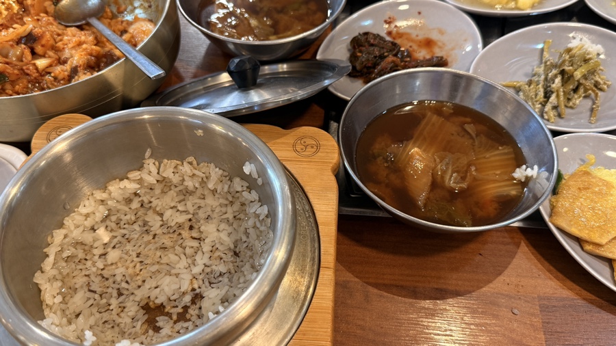 꾼남도맛집 사진 7