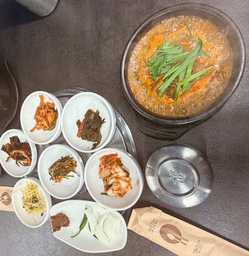 천록바다장어 안산본점 사진 3