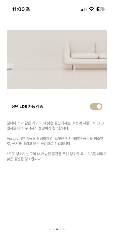 드리미 Aqua10 Ultra Roller 내돈내산|구매부터 박스 개봉·설치·앱 연결까지 관련 이미지