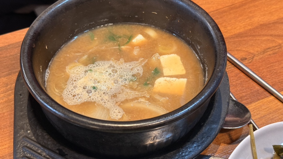 꾼남도맛집 사진 8