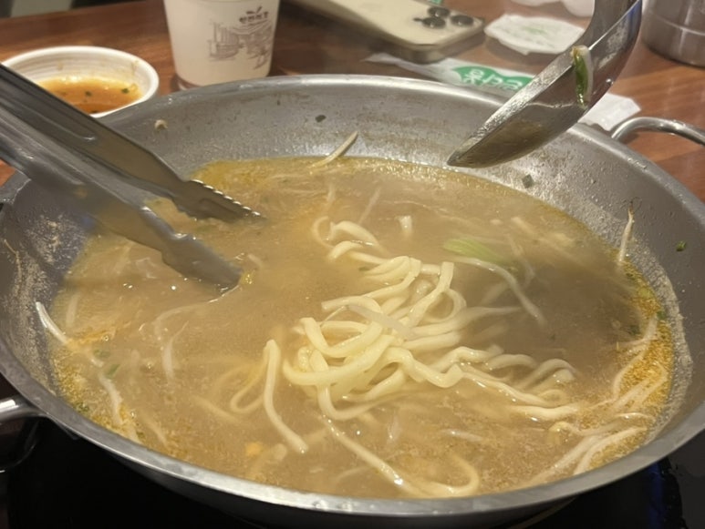 굴리미 사진 6