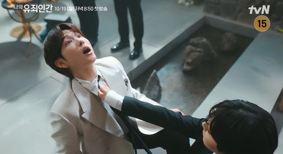 직접 전한 이야기에는 무엇이 담겼을까?