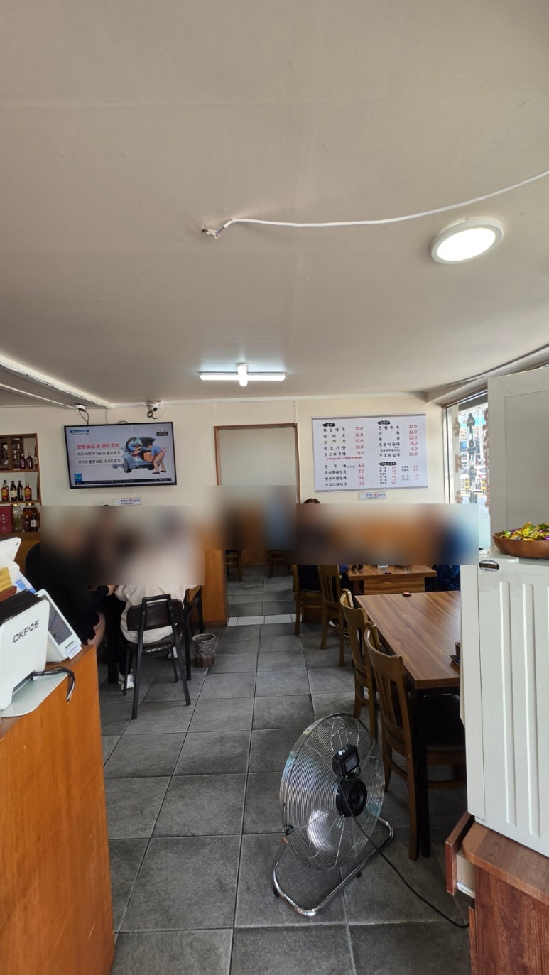 의정순대국 사진 3