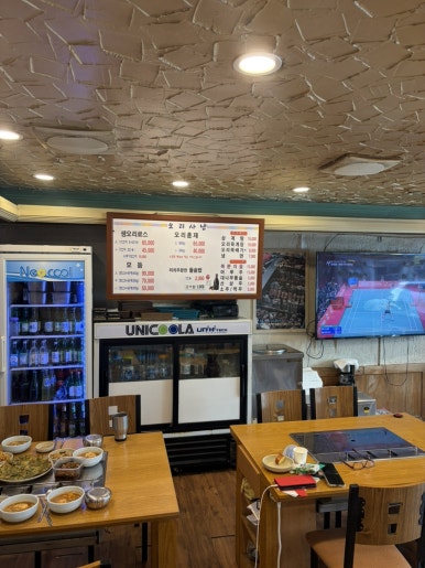 오리사냥 부평점 사진 8