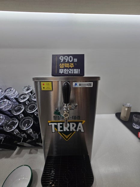 상상라오회전훠궈구이 부천점 사진 8