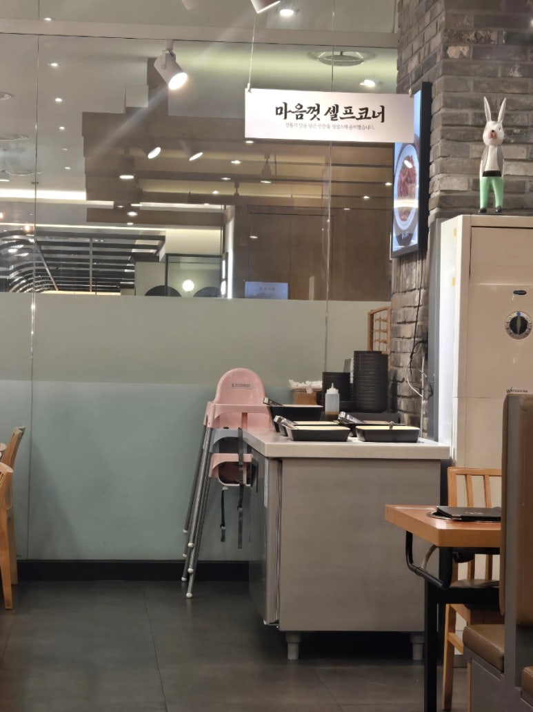 용호동낙지 신세계백화점 의정부점 사진 7