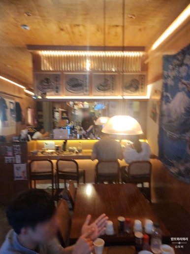 우사기쇼쿠도 사진 4