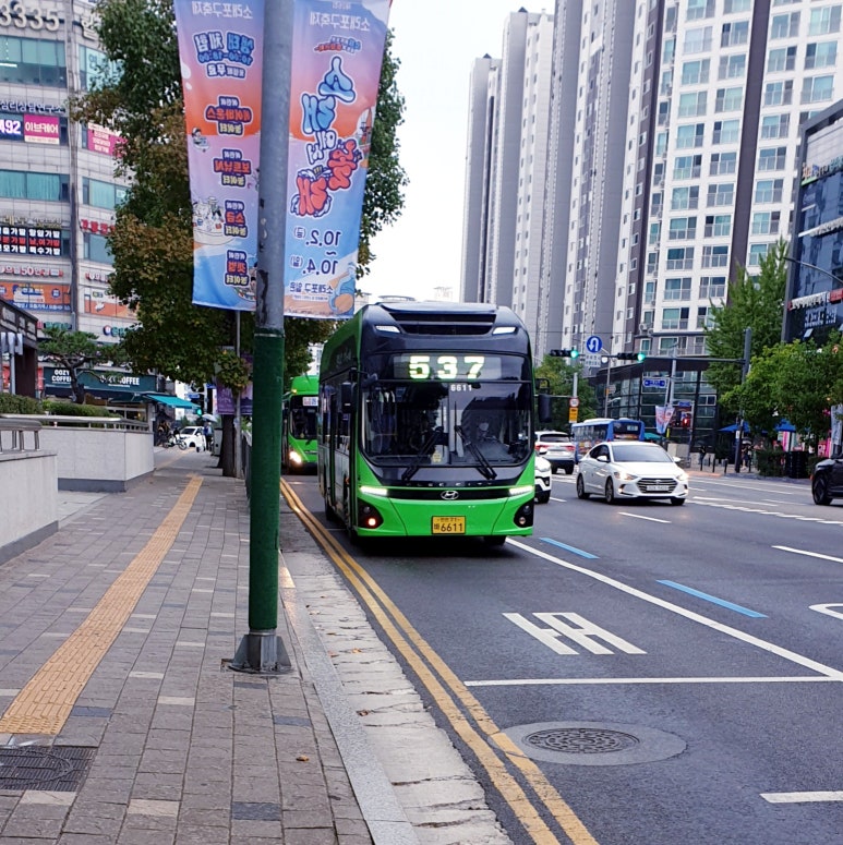 [2026.09.25]인천 537번 버스 (남동국가산업단지입구 동암남부역)[인천71바6611] : 네이버 블로그