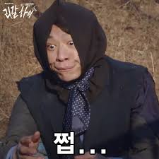 백림식당 대표 사진