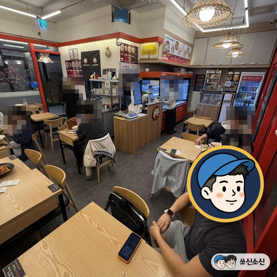 천라쿵푸마라탕 왕십리점 사진 3