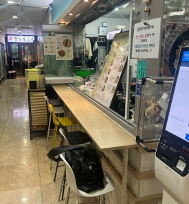 건강해샐러드 대표 사진