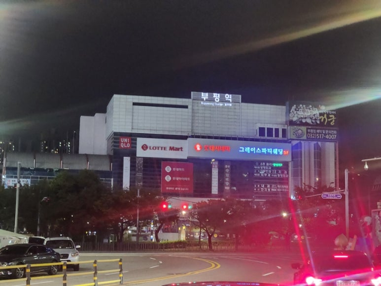 주룸 사진 7