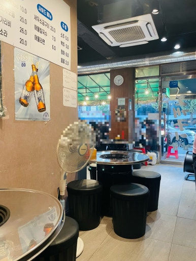 행운동조개구이 사진 3