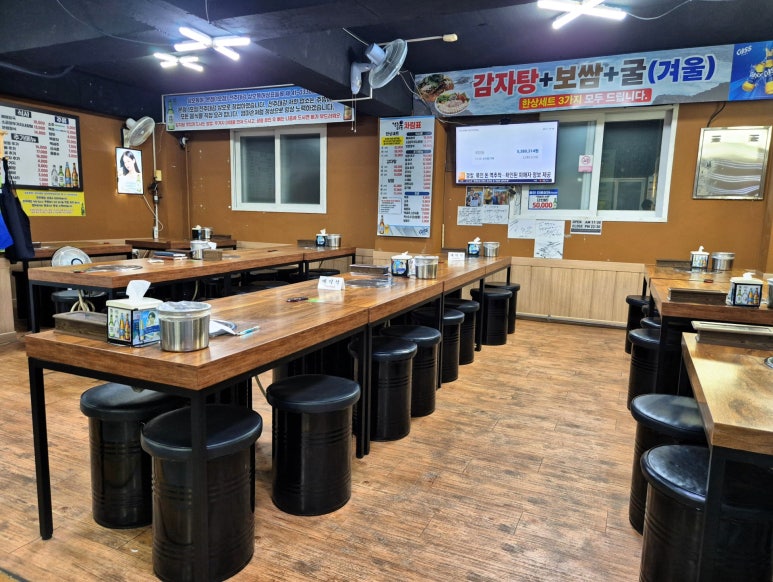 전주대감감자탕뼈해장국 사진 4