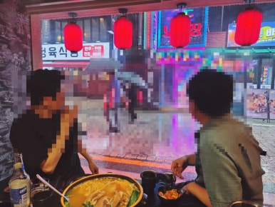 비엔타이 사진 2