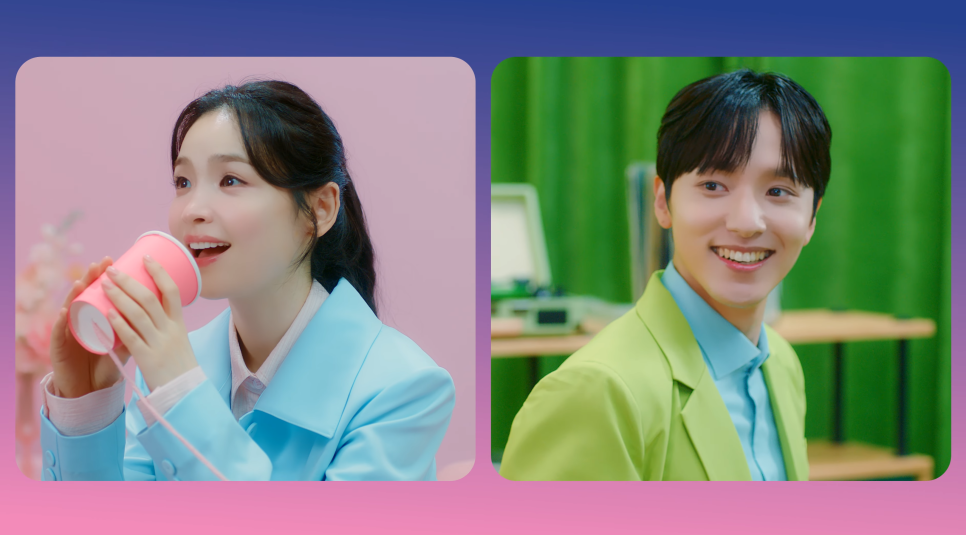  [#어쩌면해피엔딩] CAST FILM