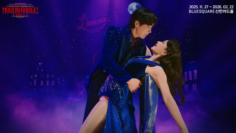 Moulin Rouge! The Musical Korea Production Main Trailer | CJ ENM