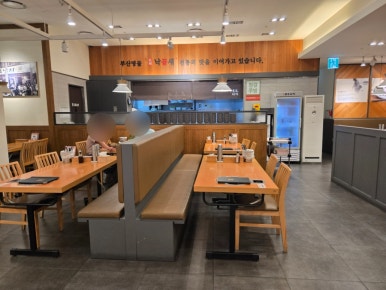 용호동낙지 신세계백화점 의정부점 사진 8