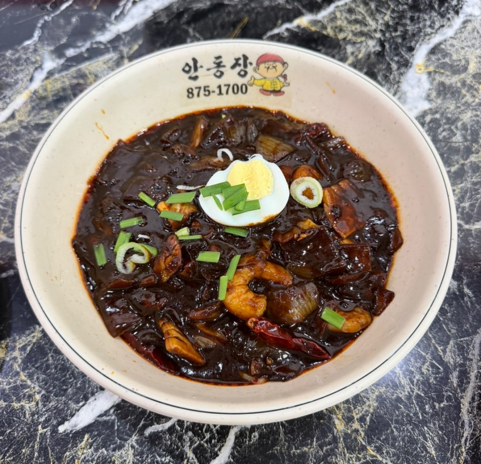 안동장 사진 5