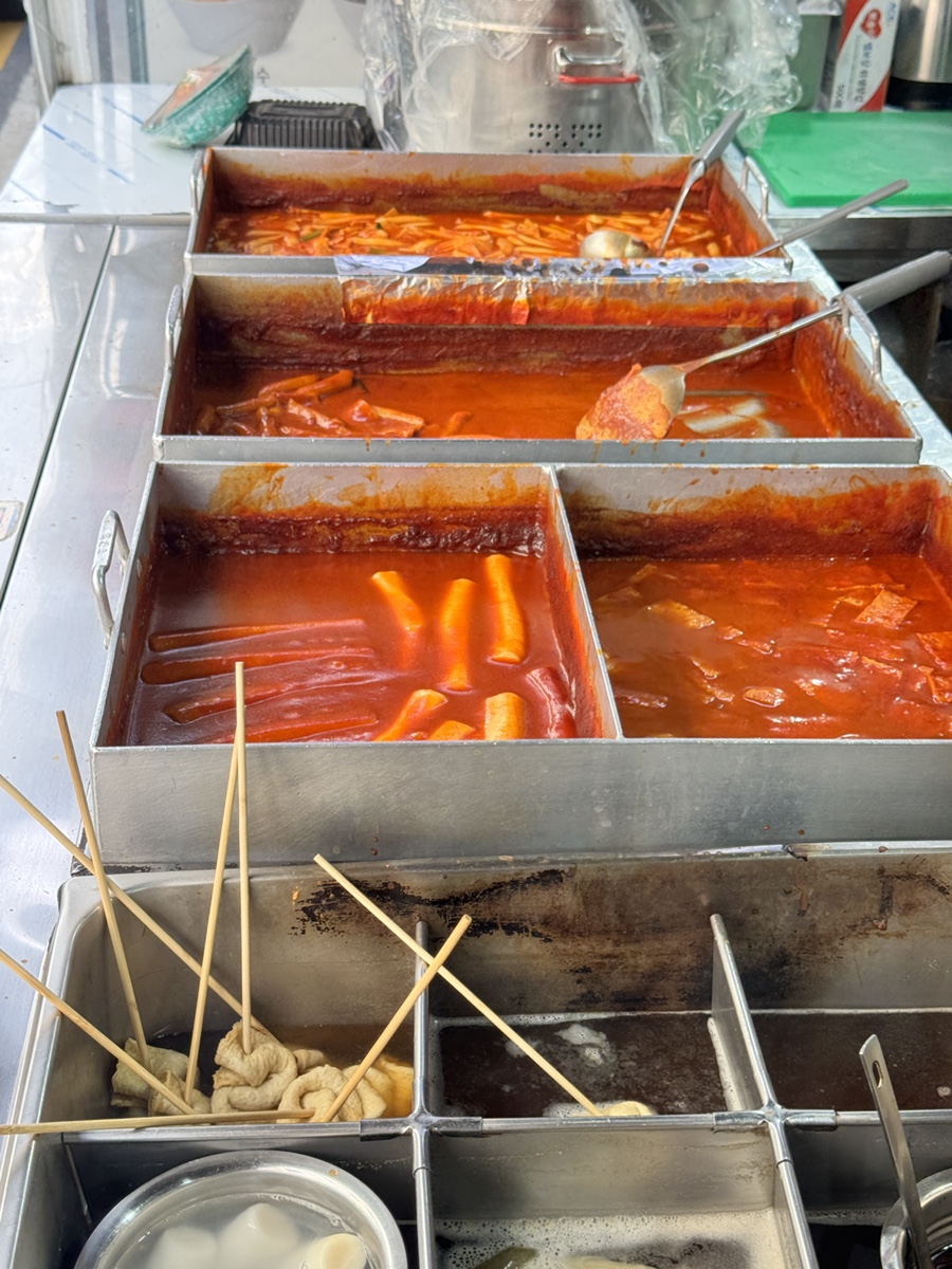 팡이네분식 사진 6