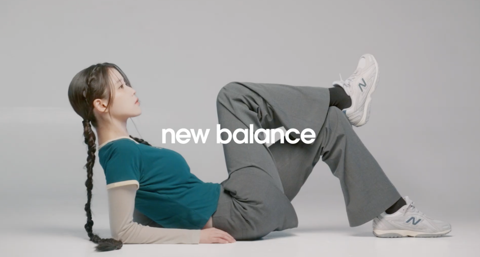  New Balance 204L Global Campaign
