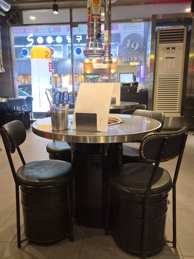삼목집 철산본점 사진 6