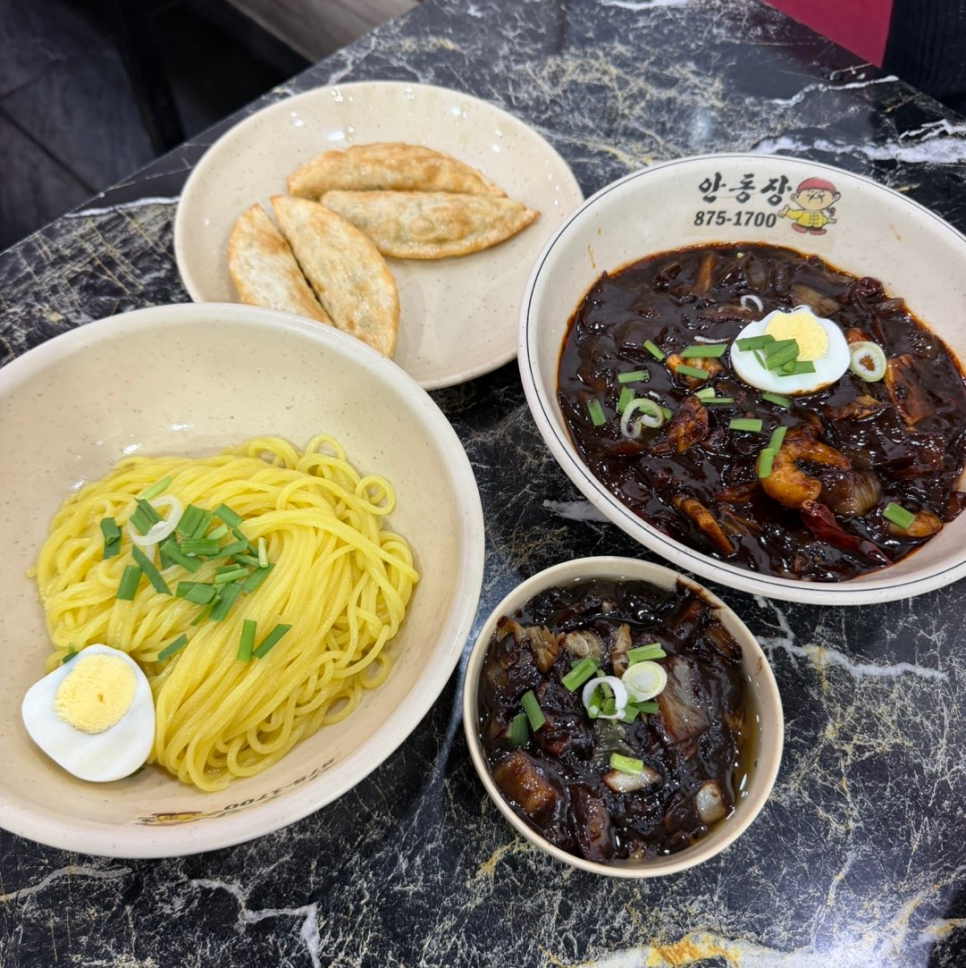 안동장 사진 4