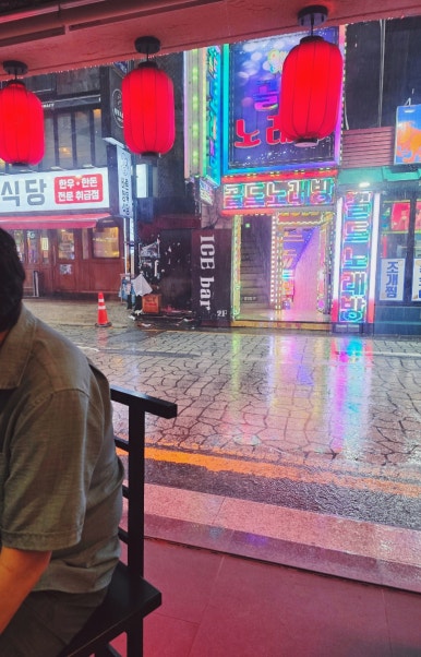비엔타이 대표 사진