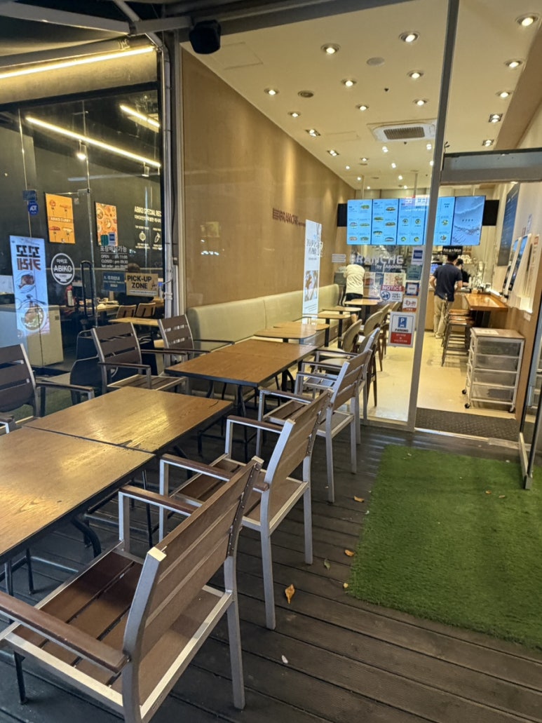브랑슈 사진 8