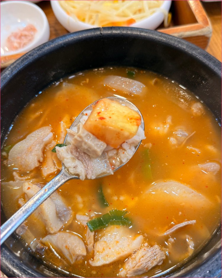 국밥이랑전이랑 본점 사진 3