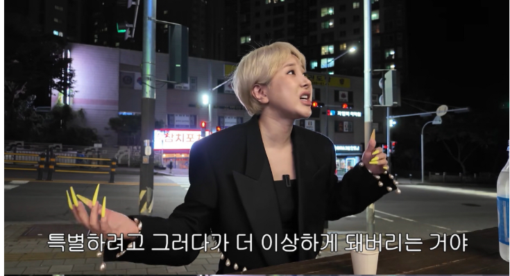 사실 서인영 하면 쥬얼리 시절부터 센 캐릭터에 킬힐, 신상 구두, 화려한 패션처럼