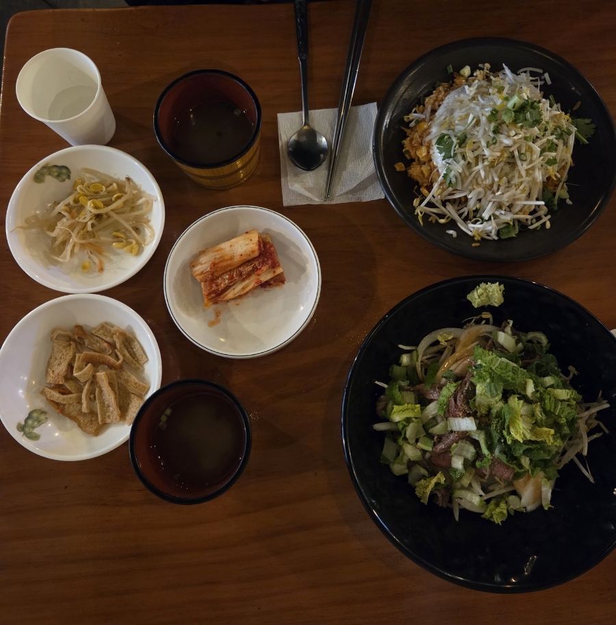 용싸키친 사진 7