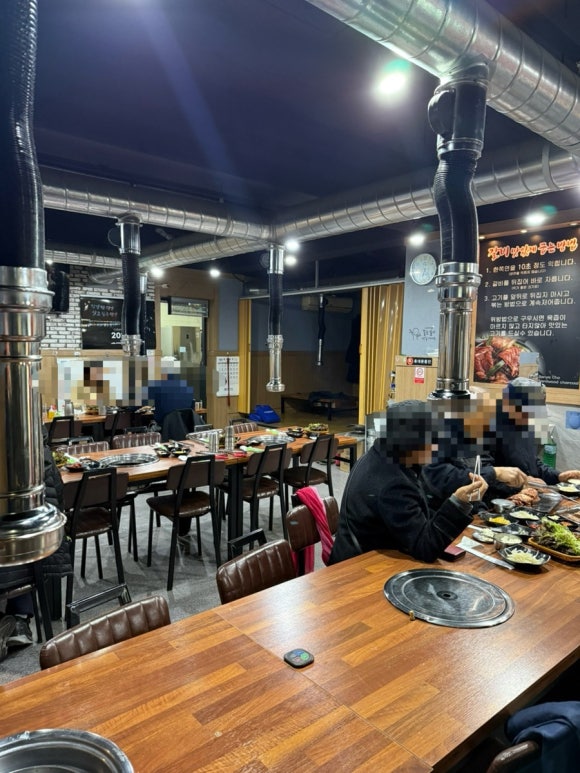 산야초숯불갈비 이미지