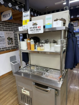 다담석갈비 이미지