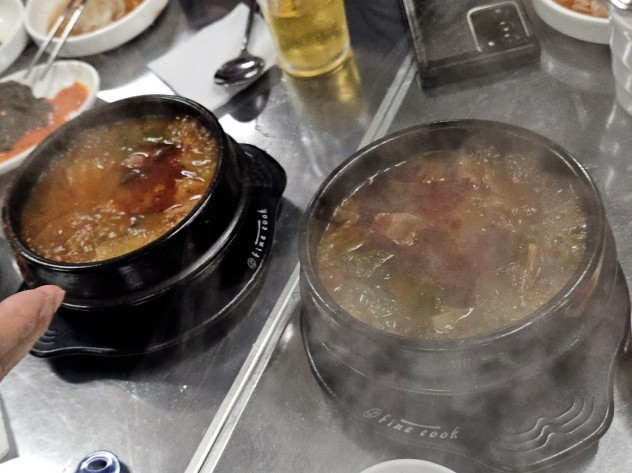 청우회관 사진 5