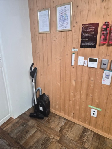 소백산자연휴양림 이미지