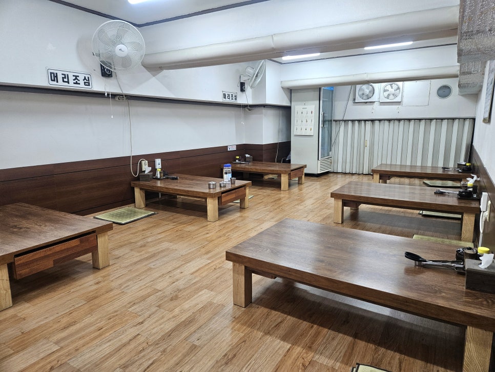 마님순대국 사진 8