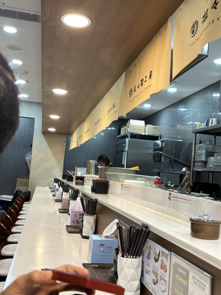 탄탄면공방 판교테크노밸리점 (Tantan Noodles Kitchen) 사진 6