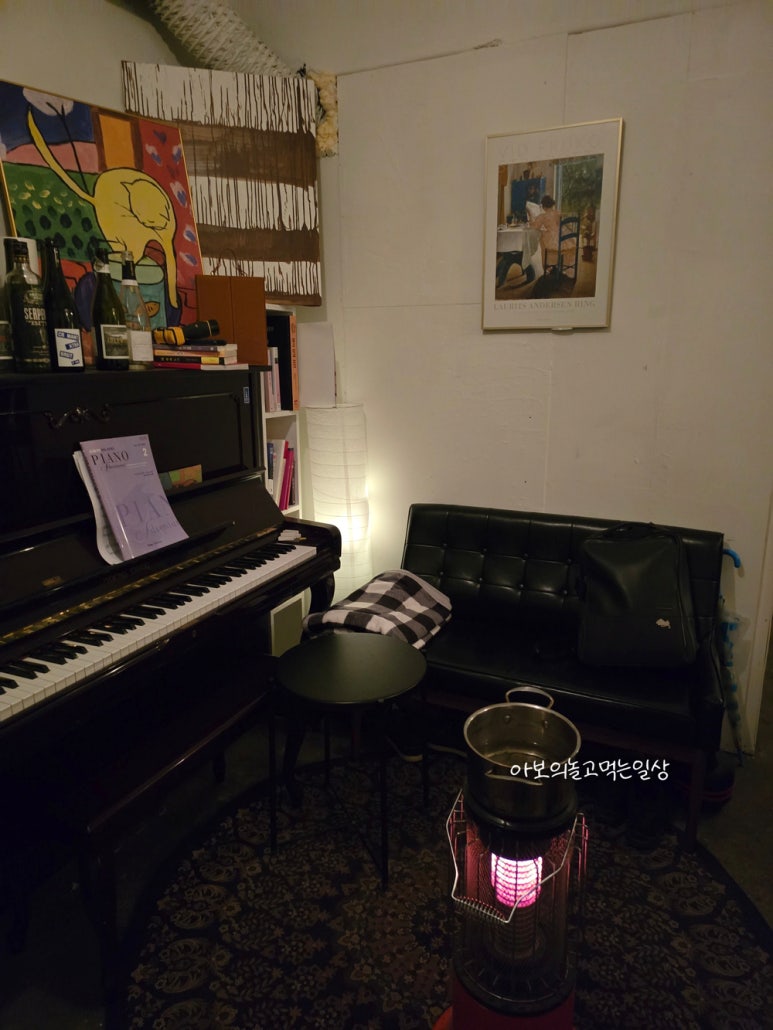 요행 사진 7